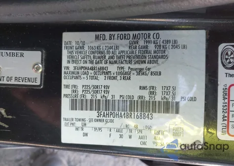 2011 Ford Fusion Se из США, поврежденный, VIN 3FAHP0HA4BR168843